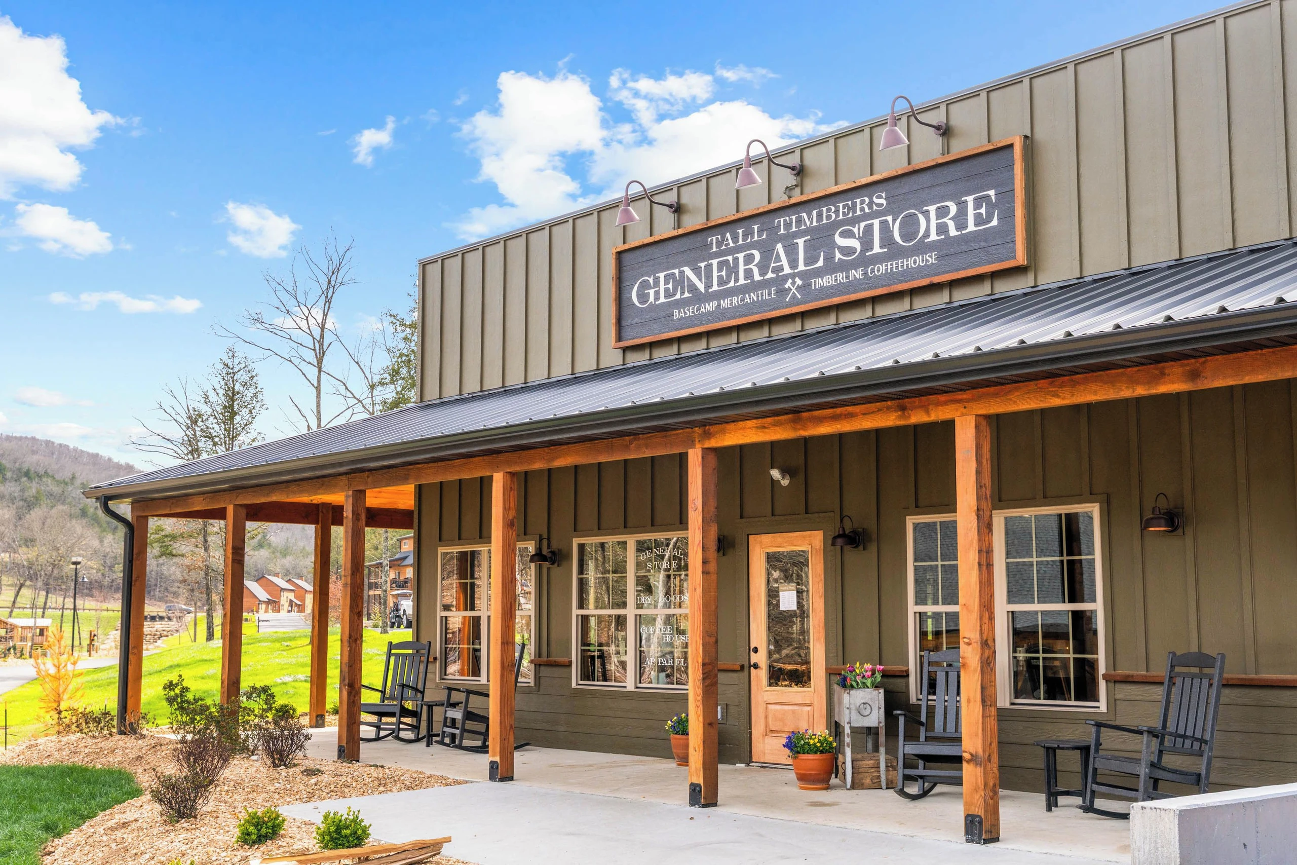 General store for many of your needs.