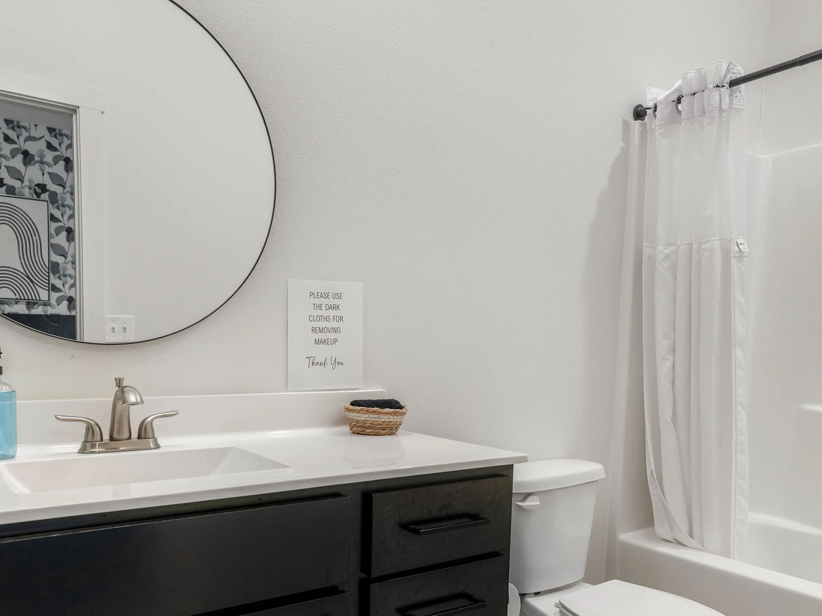 ensuite bath